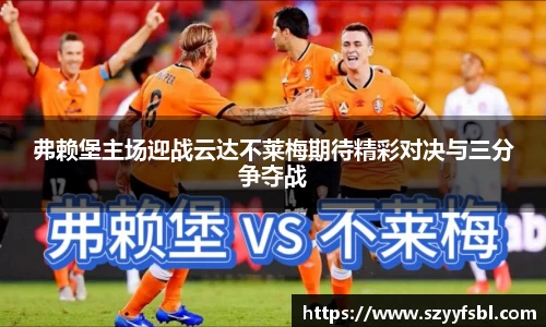 jn江南体育官方网站