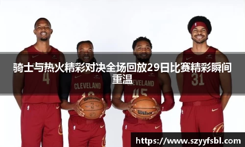 jn江南体育平台